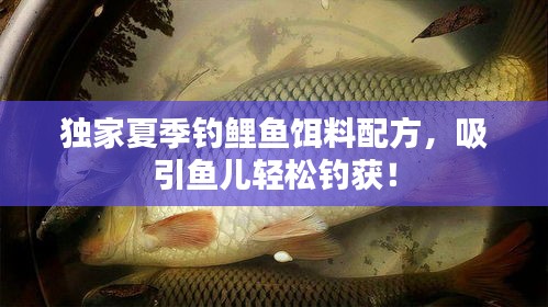 荣华富贵 第3页