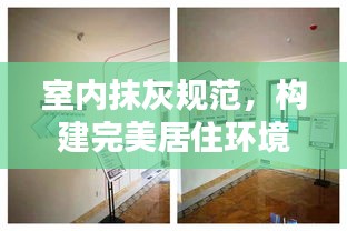 津津有味 第3页