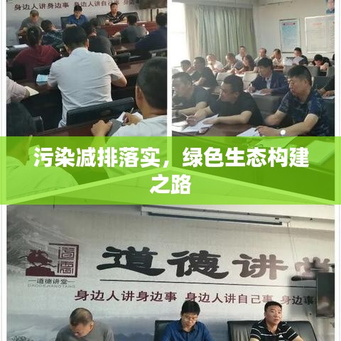 东张西望 第3页