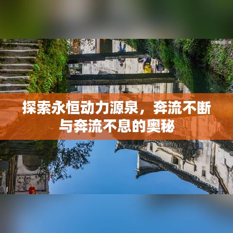 衣不重采 第3页