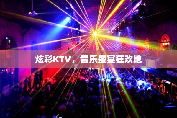 浅笑轻吟梦一曲 第3页