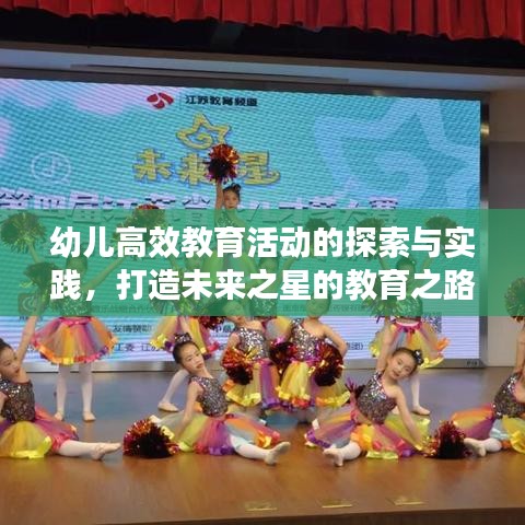 郑重其事 第3页