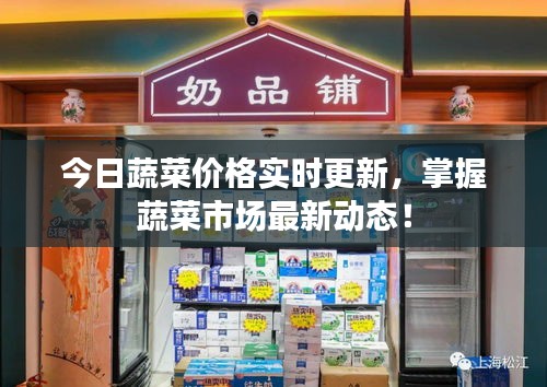 春蛙秋蝉 第3页