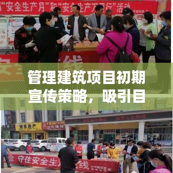 衣无二彩 第2页