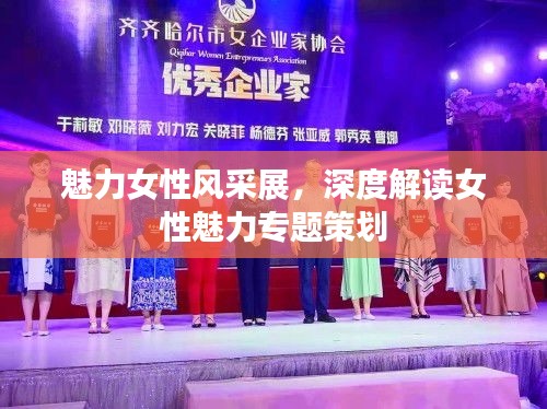 admin 第3页
