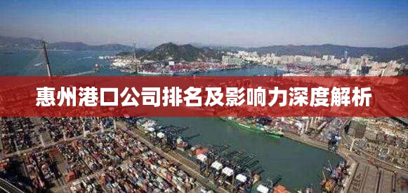 越鸟南栖 第3页