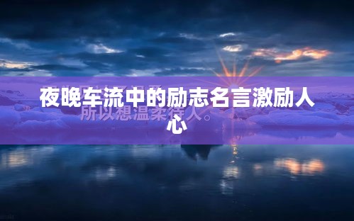 窗明几净 第3页