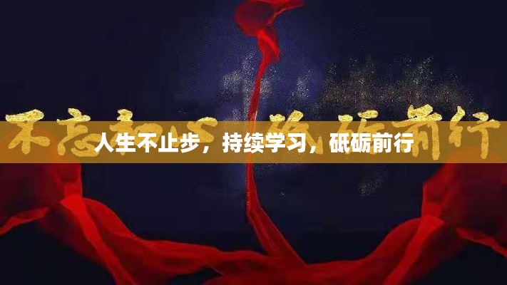 垂头丧气 第3页