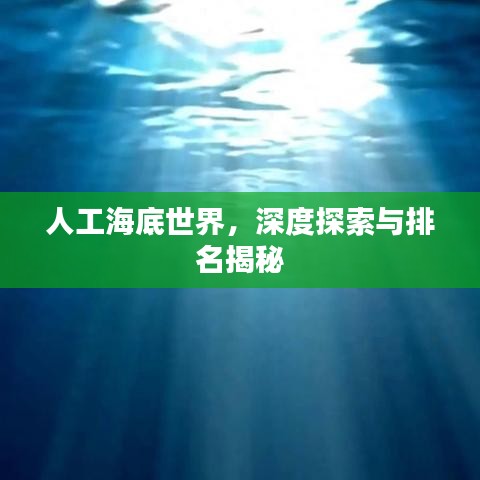 飞奇钩货 第3页