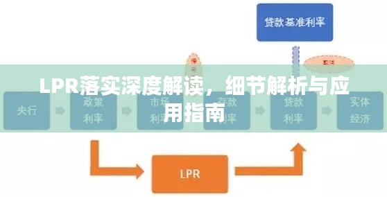十年磨剑 第3页