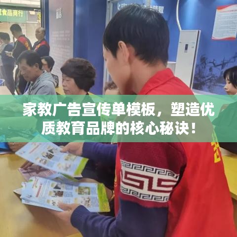 国色天姿 第2页