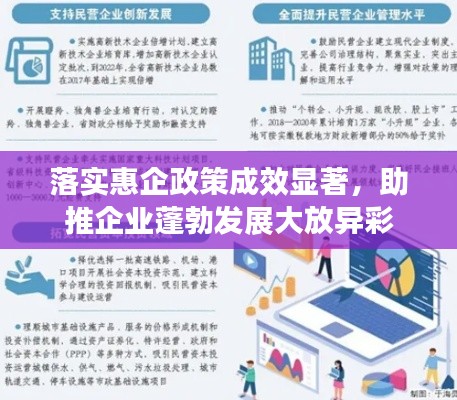 虫蚀鸟步 第2页