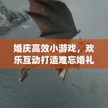 天荒地老 第2页
