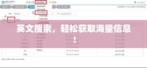 小家碧玉 第3页