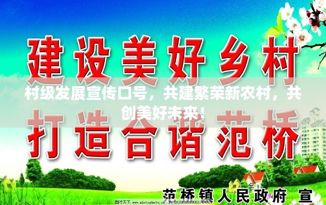 芳兰竟体 第3页