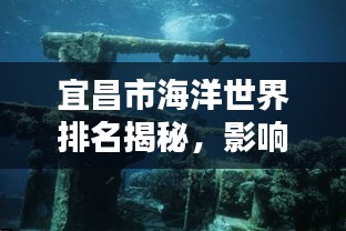 勃然大怒 第2页