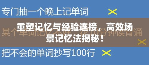 飞潜动植 第2页