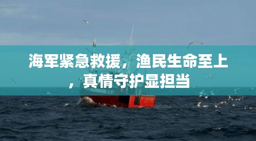将计就计 第2页