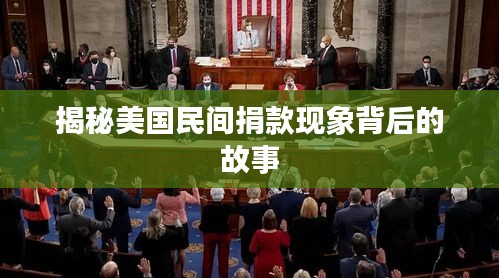 千娇百媚 第3页