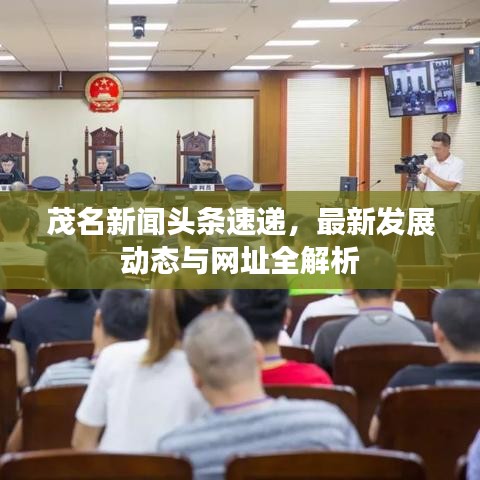 纡尊降贵 第2页