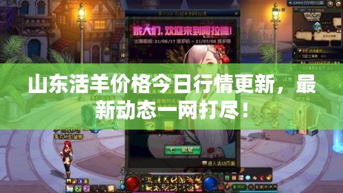 目不转睛 第3页