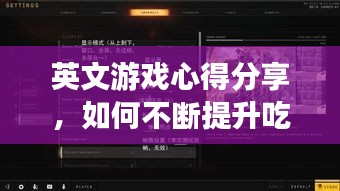 硕果仅存 第2页