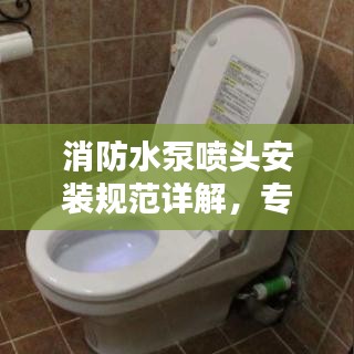 祖道供张 第2页