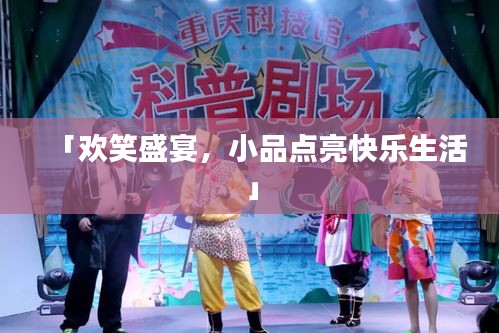 贵在知心 第2页