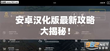 伸手不见五指 第3页