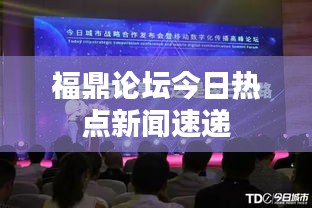甄繁就简 第2页