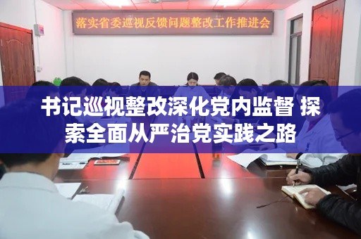 天各一方 第2页