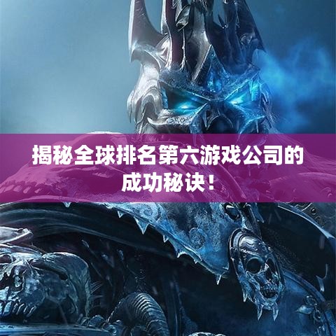 越鸟南栖 第2页
