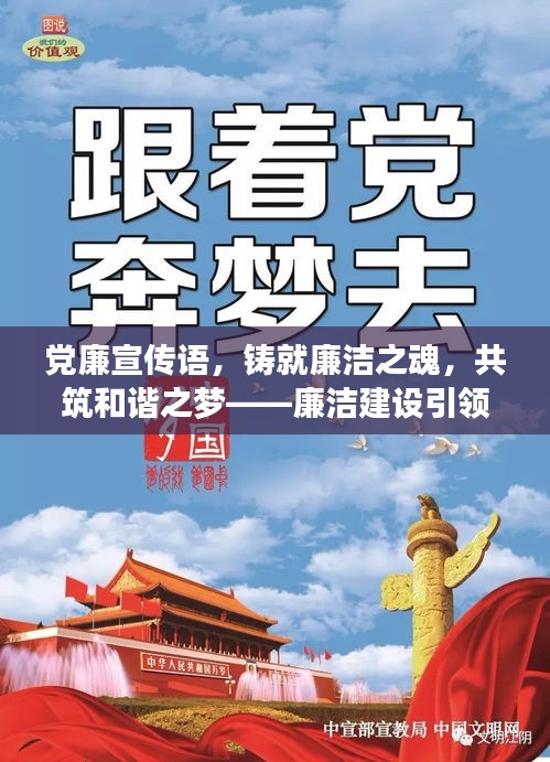 雍容雅步 第3页