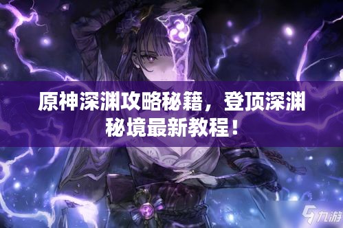 无独有偶 第2页