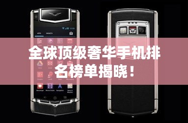 穷鸟入怀 第2页