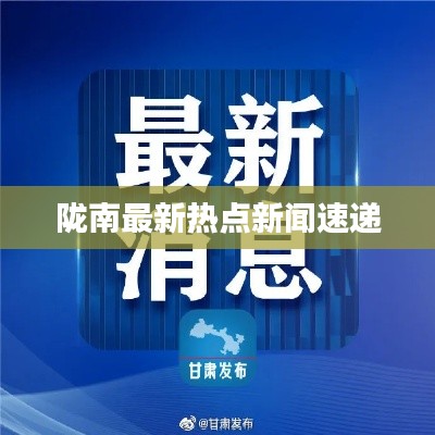 家成业就 第3页
