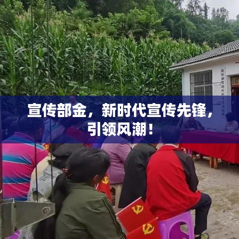 橘虞初梦 第2页