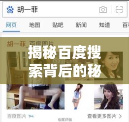 沉厚寡言 第2页