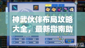 既往不咎 第2页