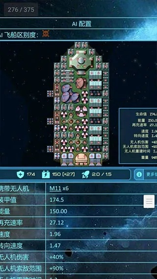 视界线 官方下载,未来规划解析说明&amp;网红版_v4.883