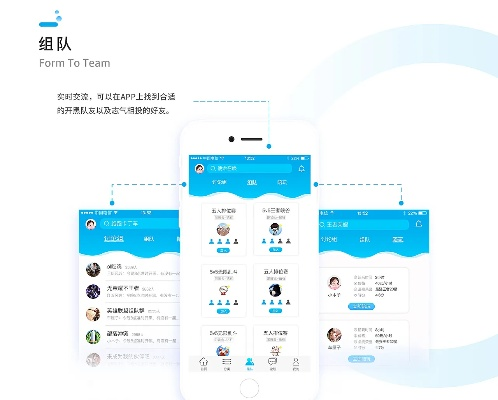 班海APP官方下载,快速设计解答计划_AP1_v9.293