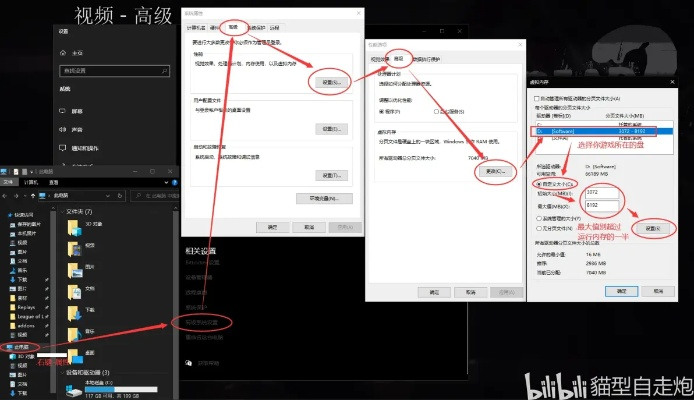 新版本红眼，迅捷解答方案设计桌面版_v6.233导出视频失败报错0x103故障排除指南