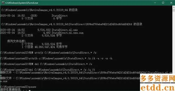 大冶三人打拱官方下载,实地数据分析方案|Linux_v5.243