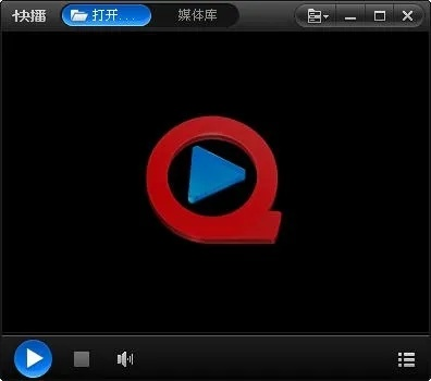 下载快播放官方下载,安全性执行策略 Mixed_v8.514