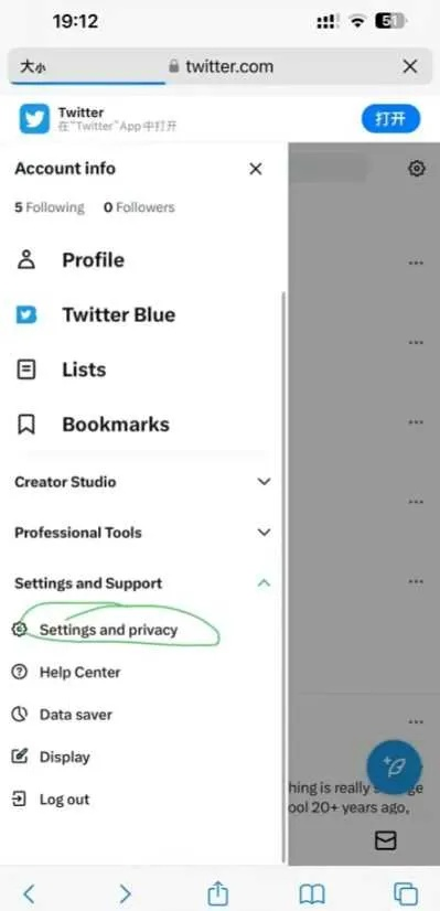 推特电脑版官方下载,具体步骤指导_android_v7.325