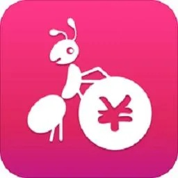 蚂蚁赚官方下载,迅捷解答计划执行_复刻版1_v10.413