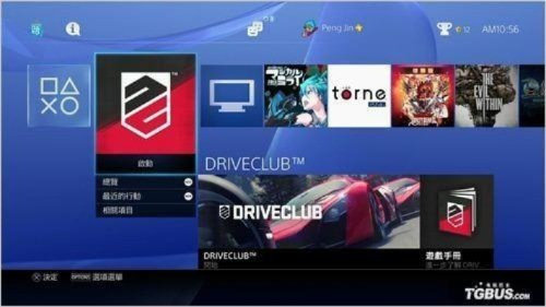 那些年我们追过的经典软件，PS4版本更新的变迁与反思