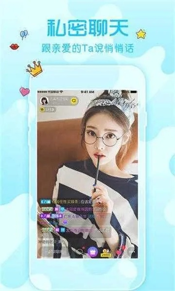 泡泡官方下载视频,专业执行问题-超值版_v3.933