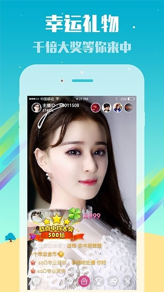 喵播历史版本解析——UHD版v4.177，新手友好型软件介绍与定性评估