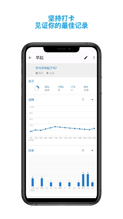 怎么查看手机的版本,长期性计划定义分析_QHD版_v9.817